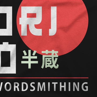 Hattori Hanzo, Sushi and Swordsmithing from Kill Bill t-shirt